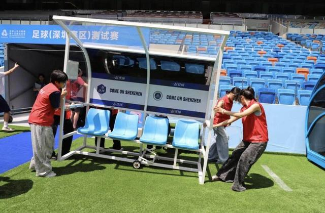 志愿新高能！336名深大学子把测试赛玩出“专业+乐趣”双buff