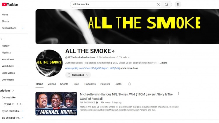 巴爷谈做播客行业：我不是全明星只是角色球员 肯定要为以后铺路