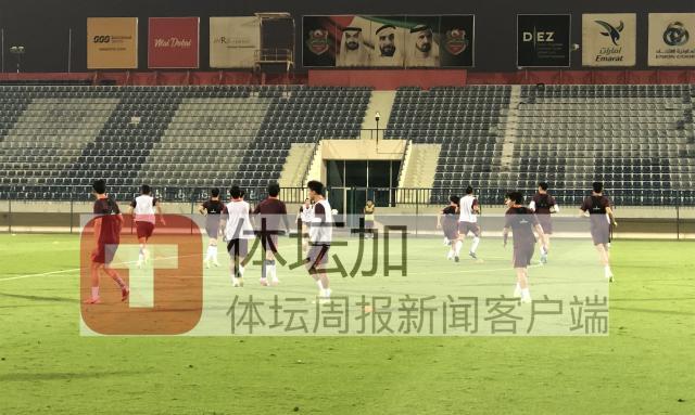 kaiyun-国足后勤保障计划周全 中巴之战天气情况非常理想