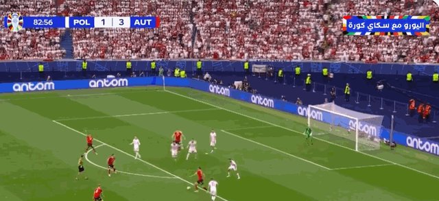 开云体育入口-【欧洲杯】波兰1比3奥地利，鲍姆加特纳破门