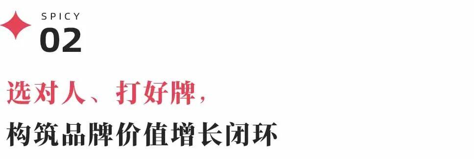 kaiyun-从「人物叙事」到「全网话题」，品牌冬奥场外营销的破局之道